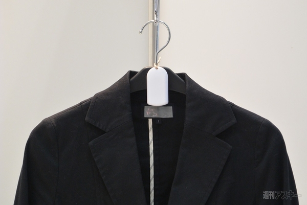 極薄フィルム型Beacon