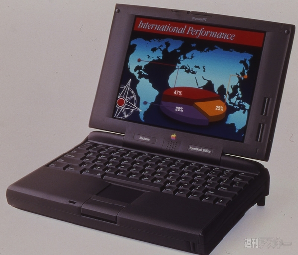 祝 Macintosh 30周年!! 初のPowerPC搭載機！PowerBook 5300｜Mac 