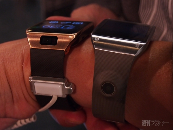 GALAXY Gear