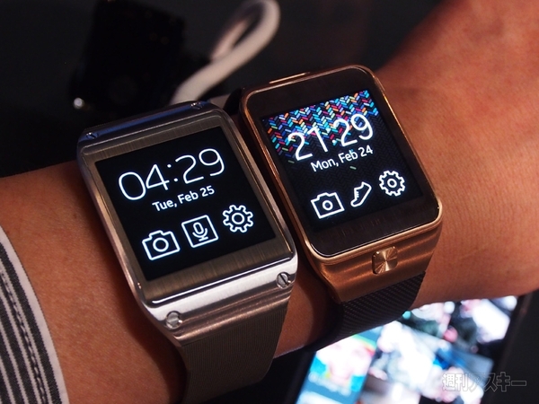 GALAXY Gear