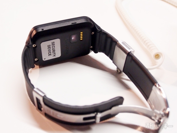 GALAXY Gear