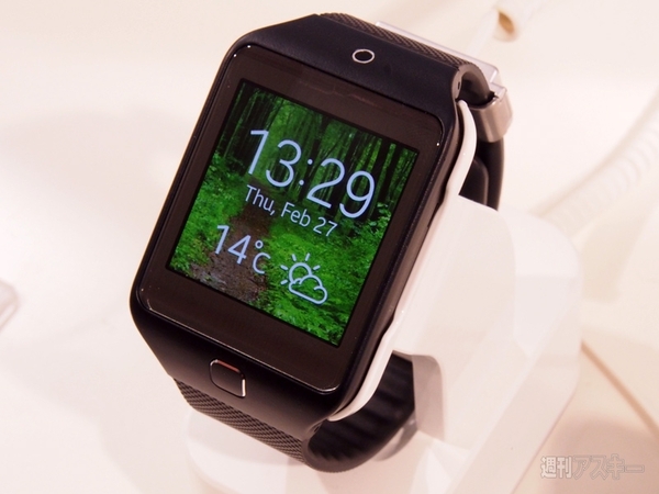 GALAXY Gear