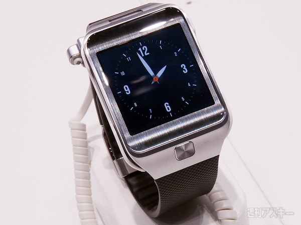 GALAXY Gear