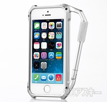 iPhone5s/5用 アルミカラビナバンパー