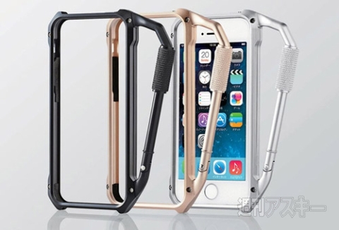iPhone5s/5用 アルミカラビナバンパー