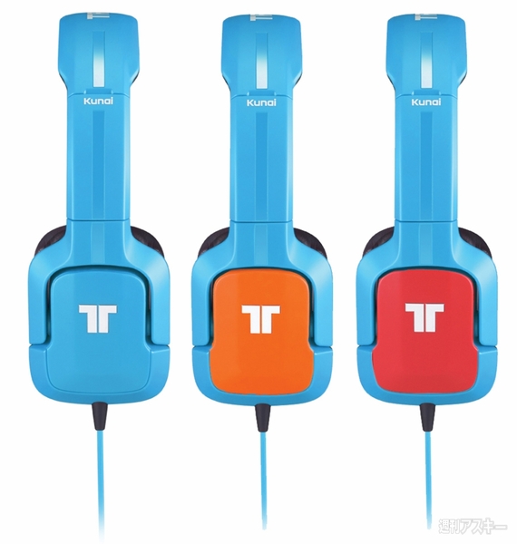 TRITTON クナイ モバイル ステレオ ヘッドセット for iPod, iPhone & iPad