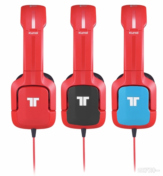 TRITTON クナイ モバイル ステレオ ヘッドセット for iPod, iPhone & iPad