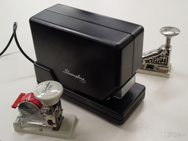 文具とパソコンの話