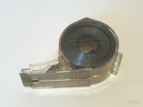 文具とパソコンの話