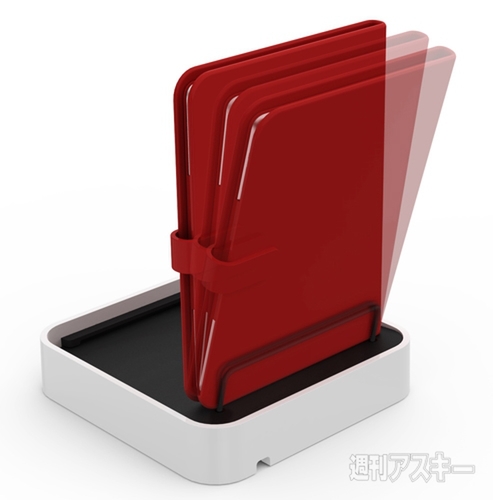 Bluelounge Sanctuary 4