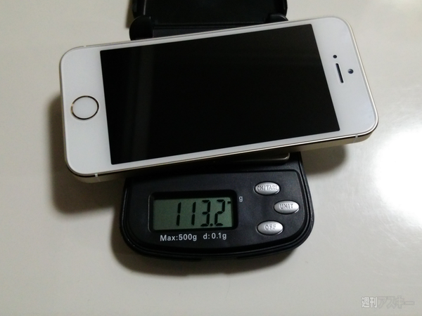 防水加工サービス