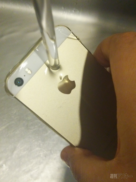 防水加工サービス