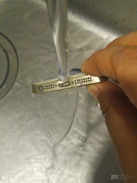 防水加工サービス