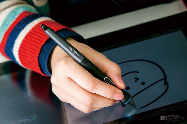 池澤あやか・Cintiq Companionを使ってみた