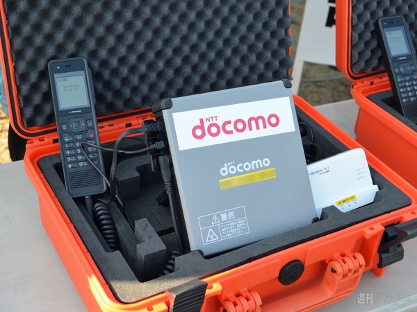 陸上自衛隊　NTT東日本　ドコモ　共同総合防災訓練