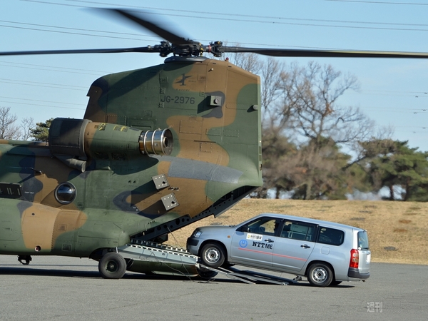 陸上自衛隊　NTT東日本　ドコモ　共同総合防災訓練