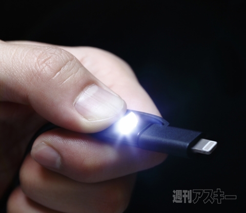 Super Tangle-Free Flat Design Cable with LED Light(70cm)