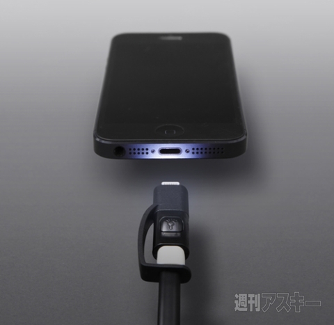 Super Tangle-Free Flat Design Cable with LED Light(70cm)