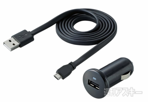 Logitec Lightning対応 FMトランスミッター分割タイプ