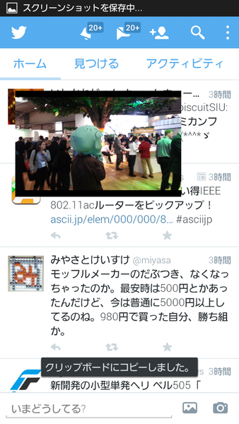 GPlayer (Super Video Floating)