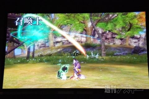 ブレイドアンドソウル プレミアショウ