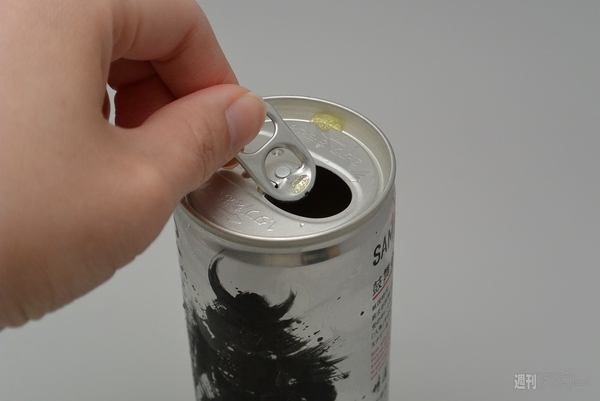 SAMURID ENERGY DRINK