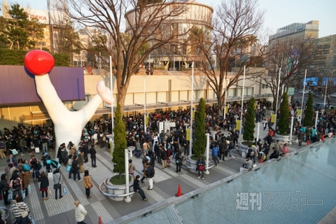  『MATSURI DA DIVA』開催