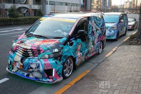  『MATSURI DA DIVA』開催