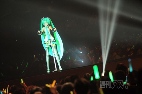  『MATSURI DA DIVA』開催