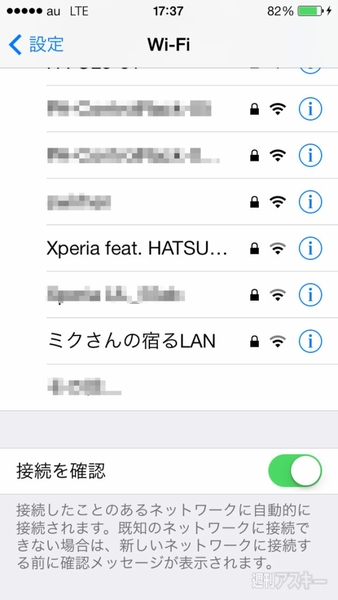  『MATSURI DA DIVA』開催