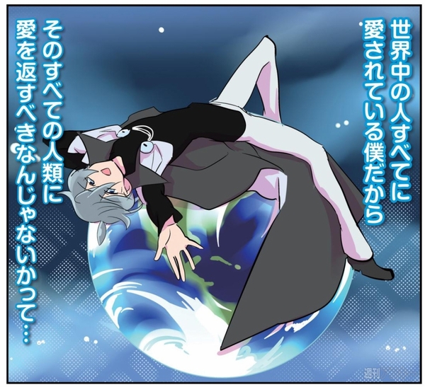 ひみつのアンドロイド花劇団