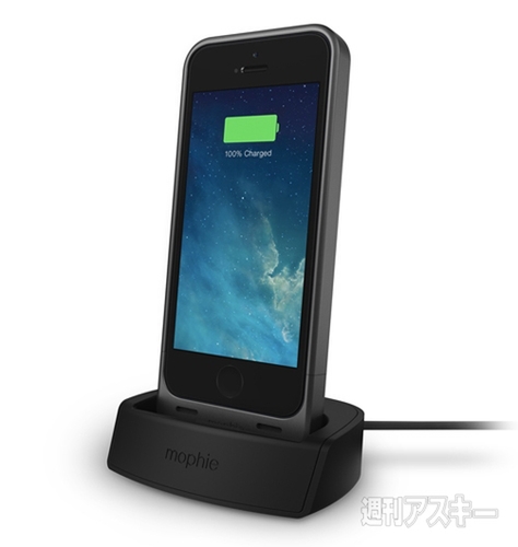 mophie juice pack dock for iPhone 5s/5