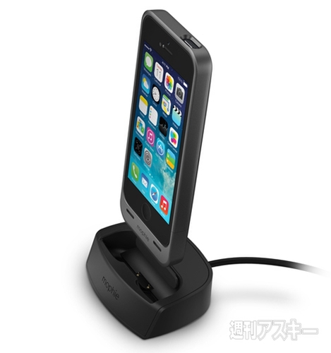 mophie juice pack dock for iPhone 5s/5