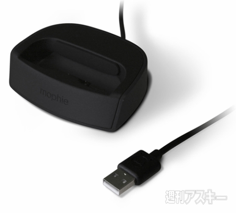 mophie juice pack dock for iPhone 5s/5