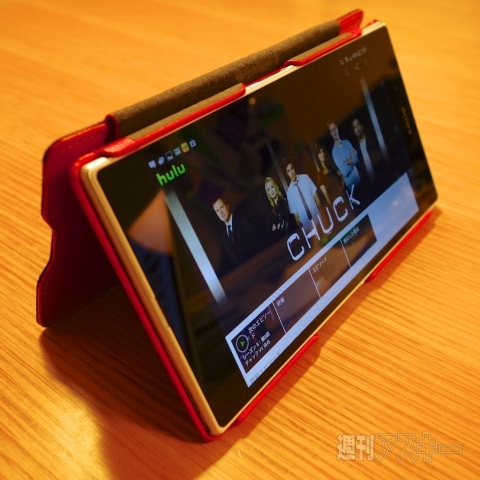 Xperia Z Ultra徹底レポート