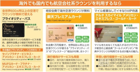 974-kikuchi_plus.zip