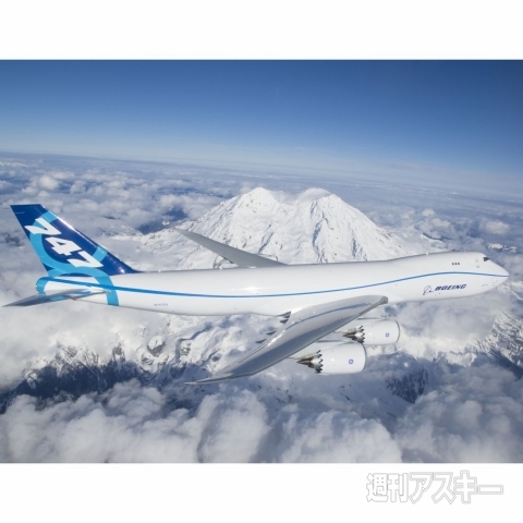 974-kikuchi_plus.zip