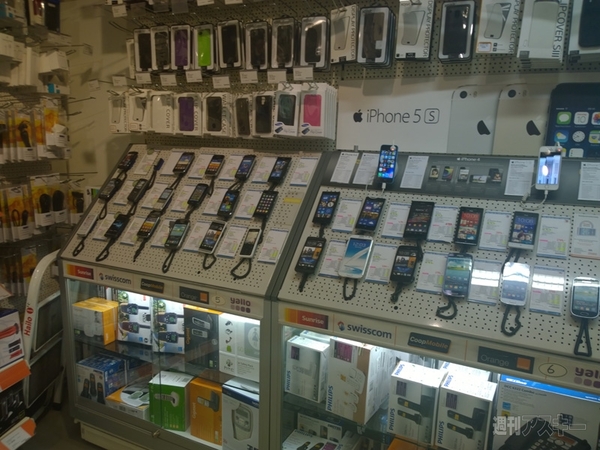 スイスチューリッヒ