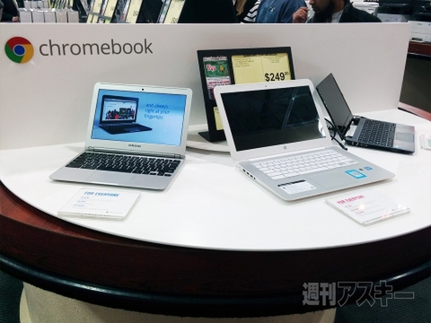 日本発売が期待されるChromebookの可能性