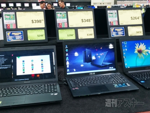 日本発売が期待されるChromebookの可能性