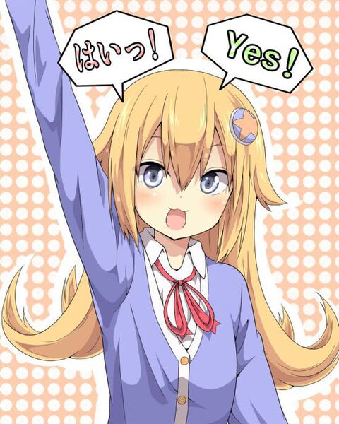 電撃大王　編集補助募集！