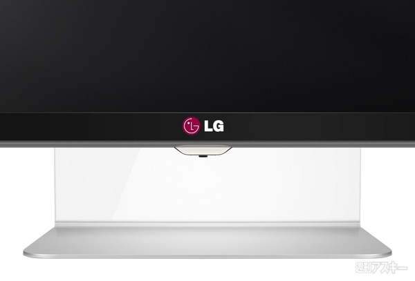 LGが21:9液晶を5機種発表