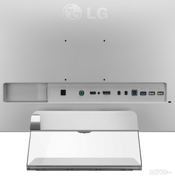 LGが21:9液晶を5機種発表