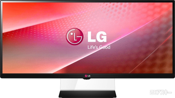 LGが21:9液晶を5機種発表
