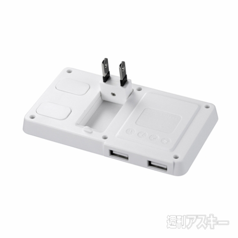 極薄ポートUSB給電機能付きOAタップ「Unitap」PPS-UTAP3