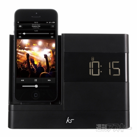 多機能クロックラジオスピーカー