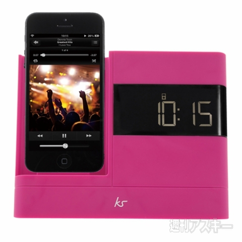 多機能クロックラジオスピーカー