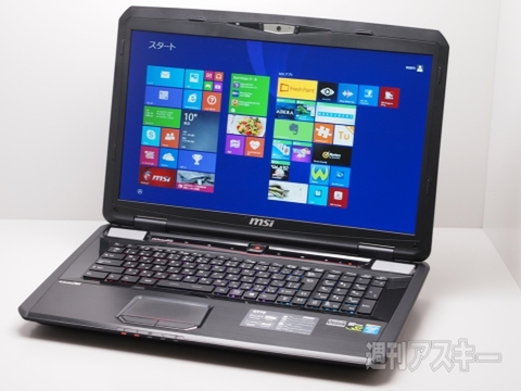 NVIDIAのノート用新機能“Battery Boost”の効果はいかに？ MSI『GT70