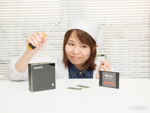 おたよりコーナー