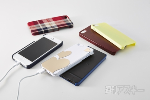 Simplism iPhone Shaped Battery